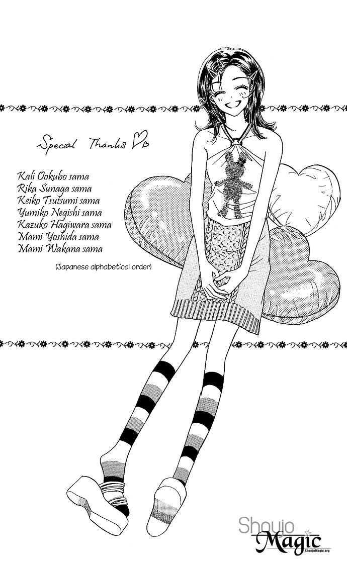 Read Shine Manga Online