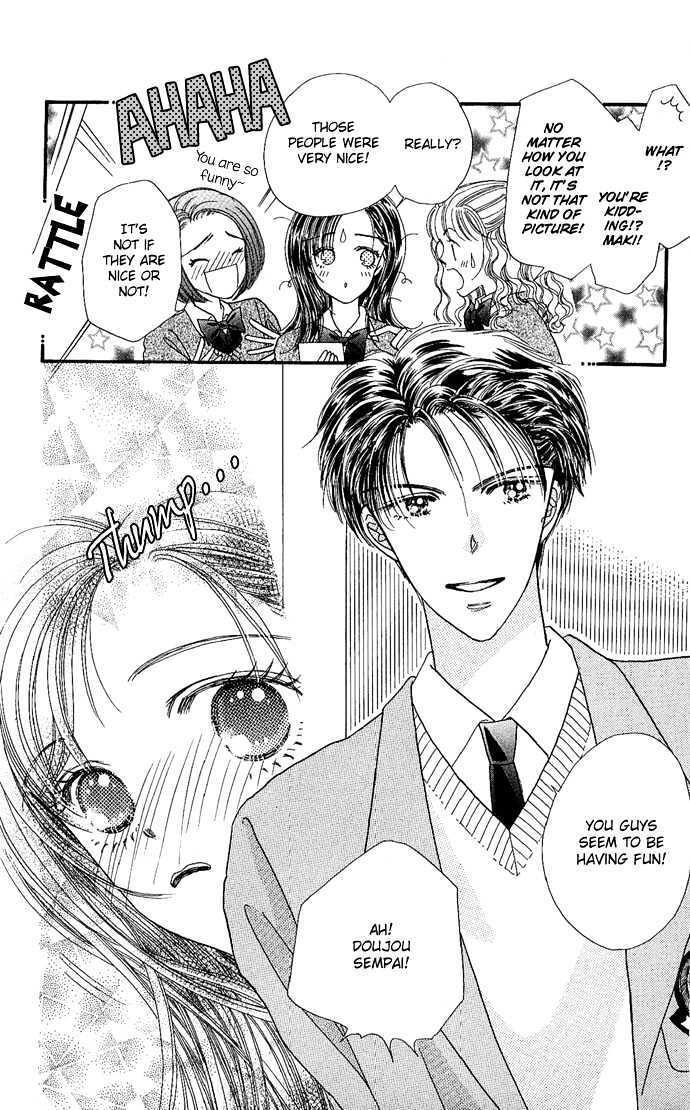 Read Shine Manga Online