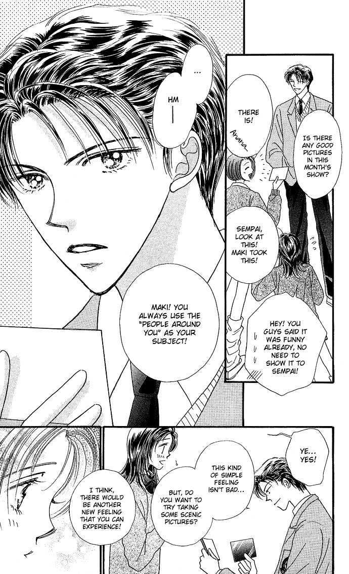 Read Shine Manga Online