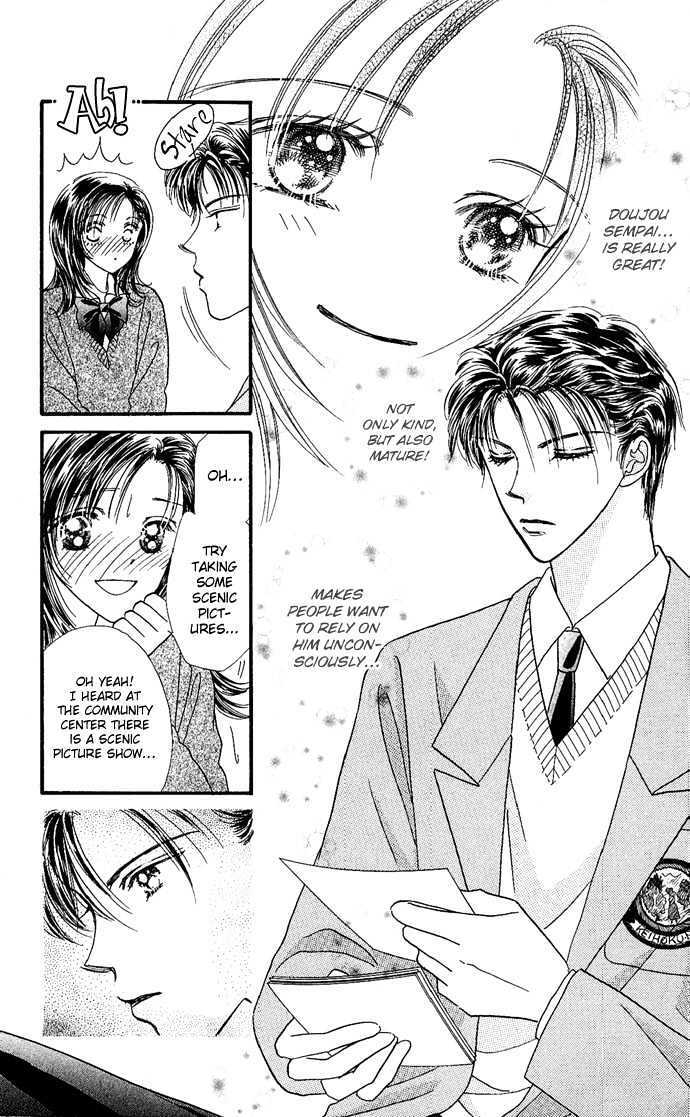 Read Shine Manga Online