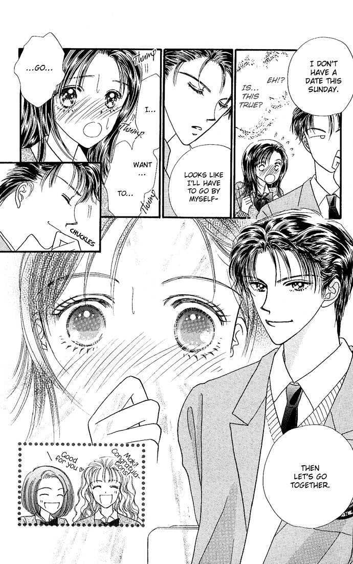 Read Shine Manga Online