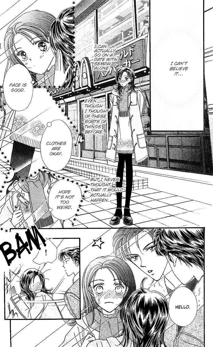 Read Shine Manga Online