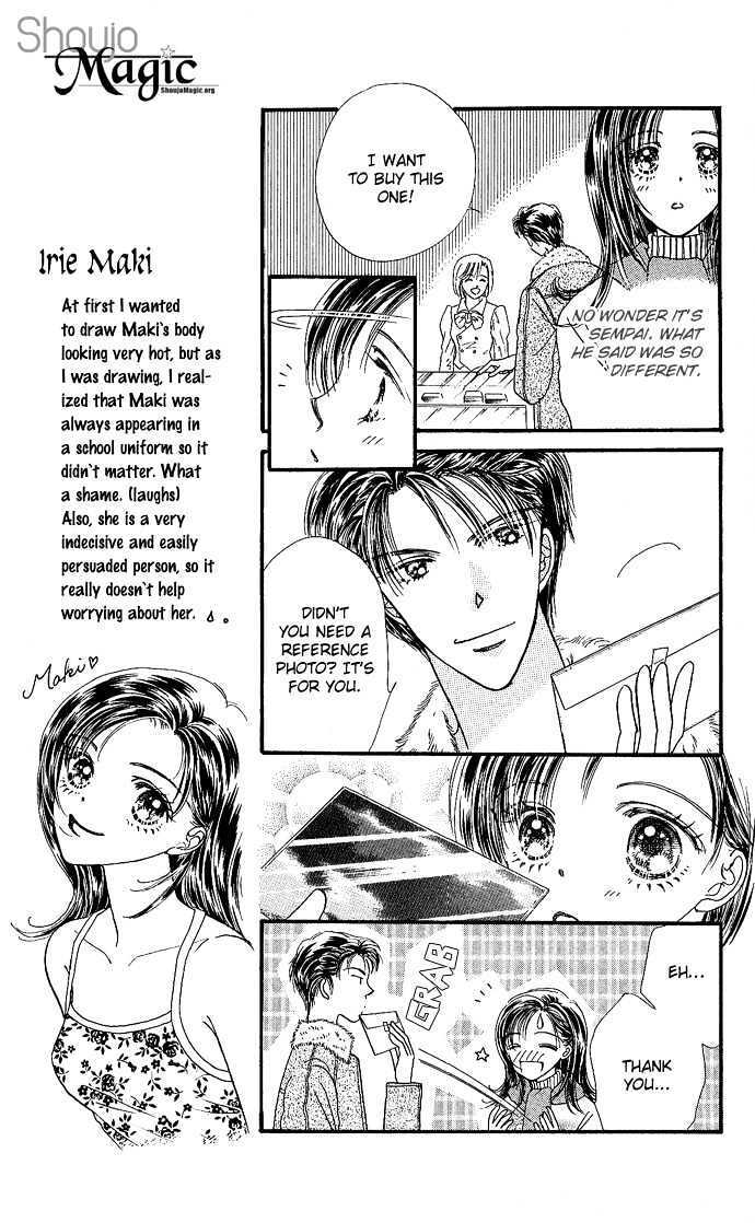 Read Shine Manga Online