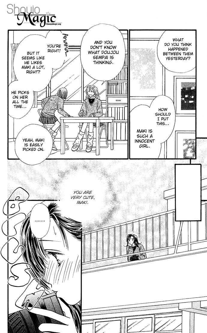 Read Shine Manga Online