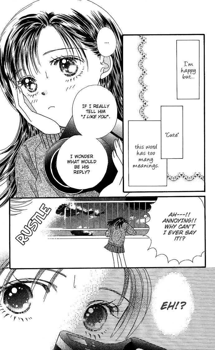 Read Shine Manga Online