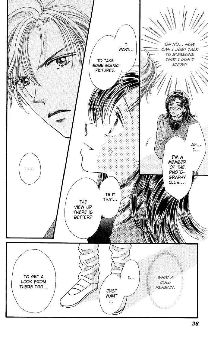 Read Shine Manga Online