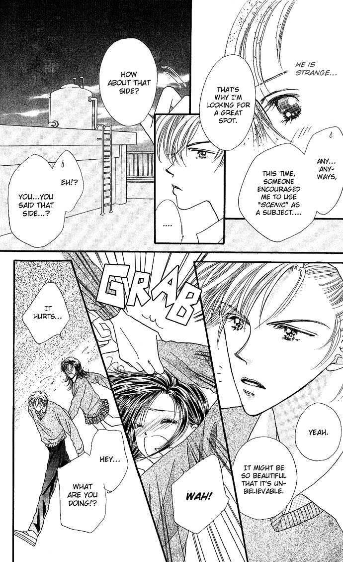 Read Shine Manga Online