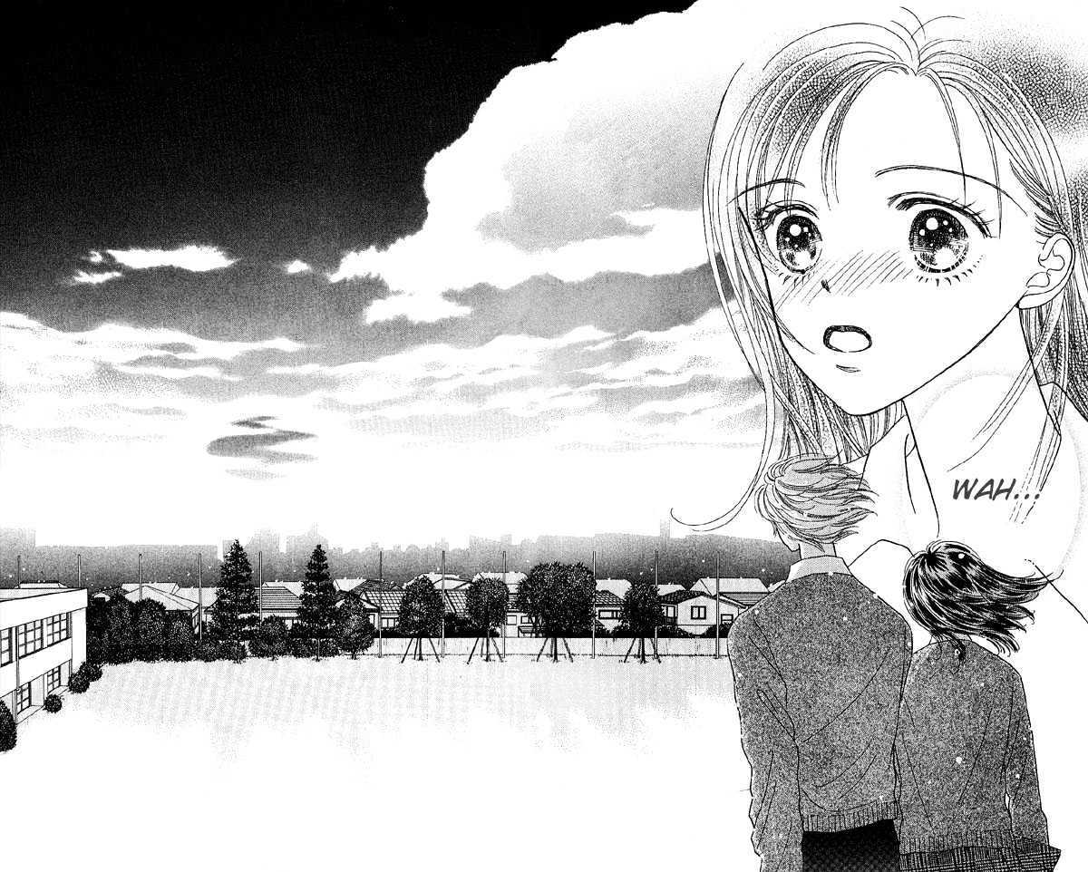 Read Shine Manga Online