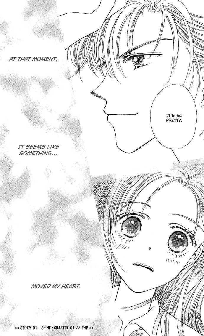 Read Shine Manga Online