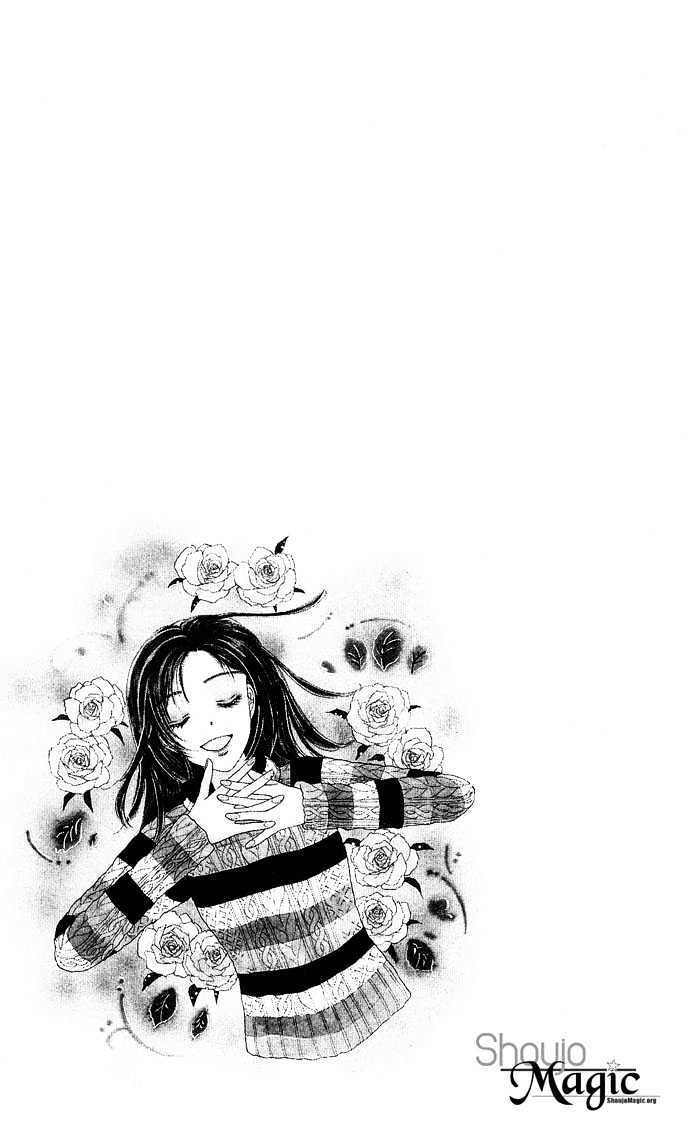 Read Shine Manga Online