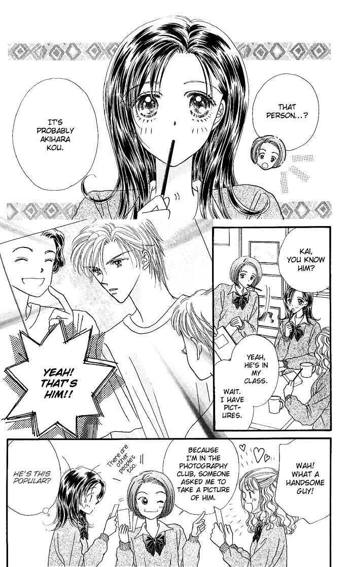 Read Shine Manga Online