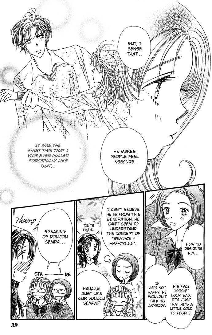 Read Shine Manga Online