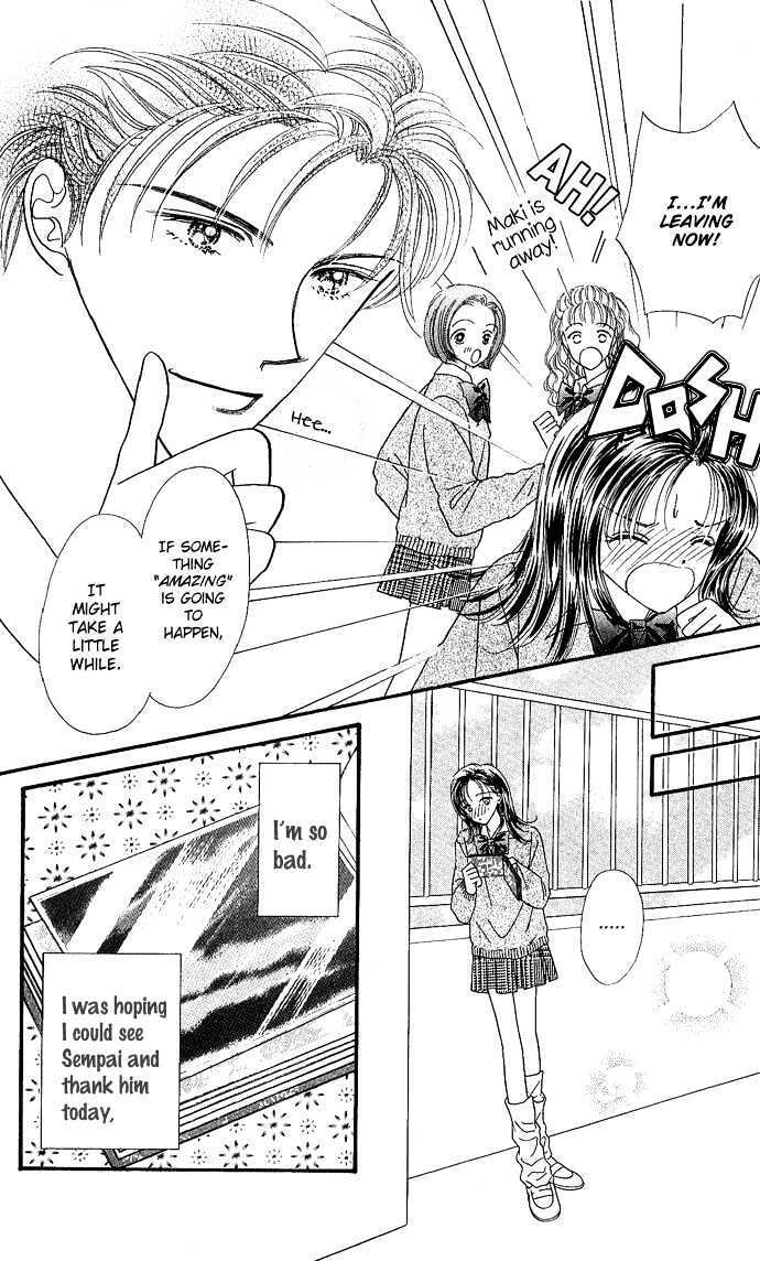 Read Shine Manga Online