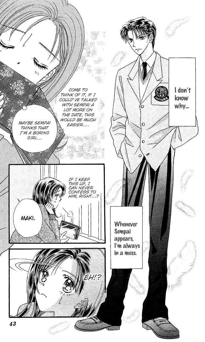 Read Shine Manga Online