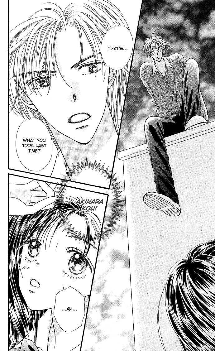 Read Shine Manga Online