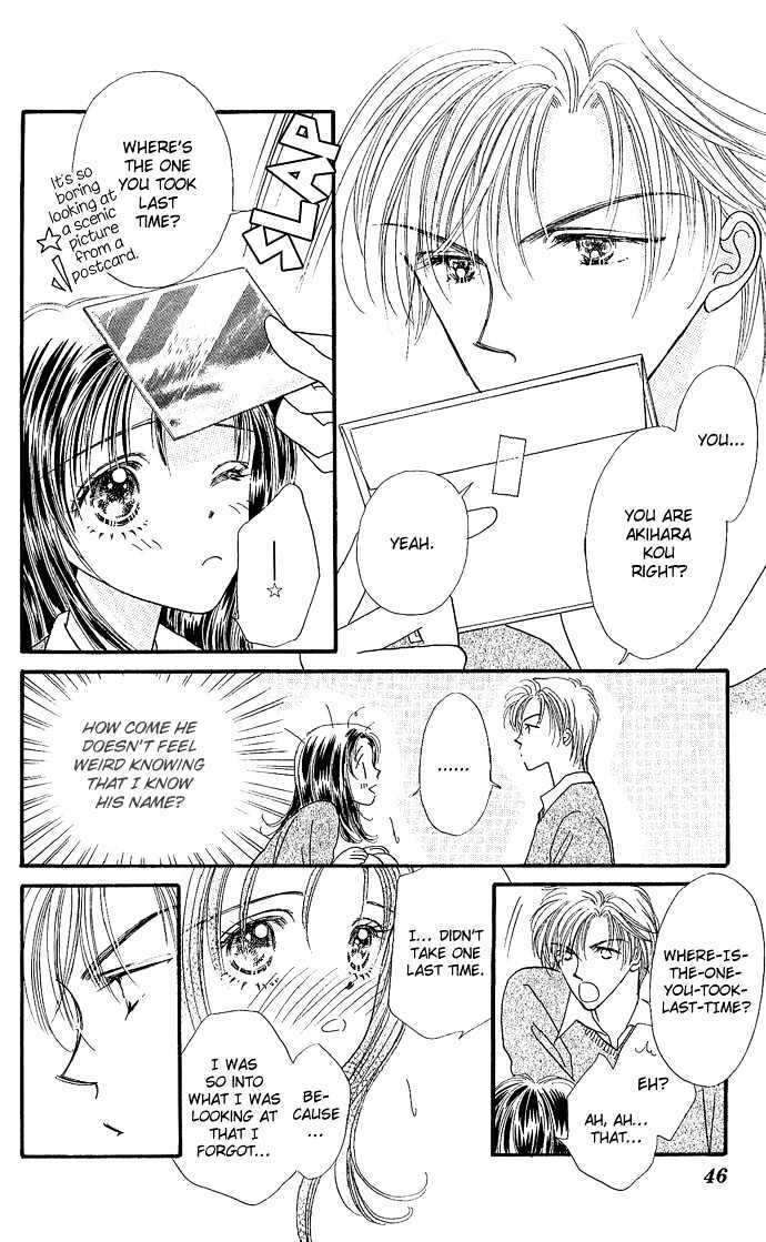 Read Shine Manga Online