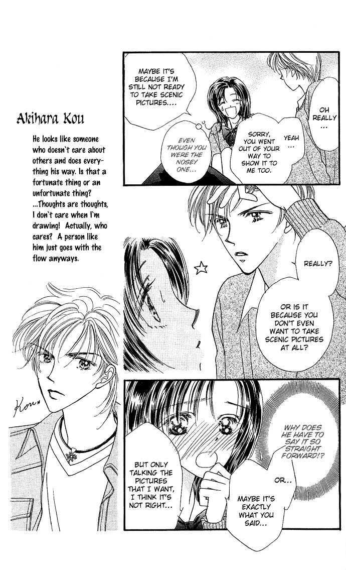 Read Shine Manga Online