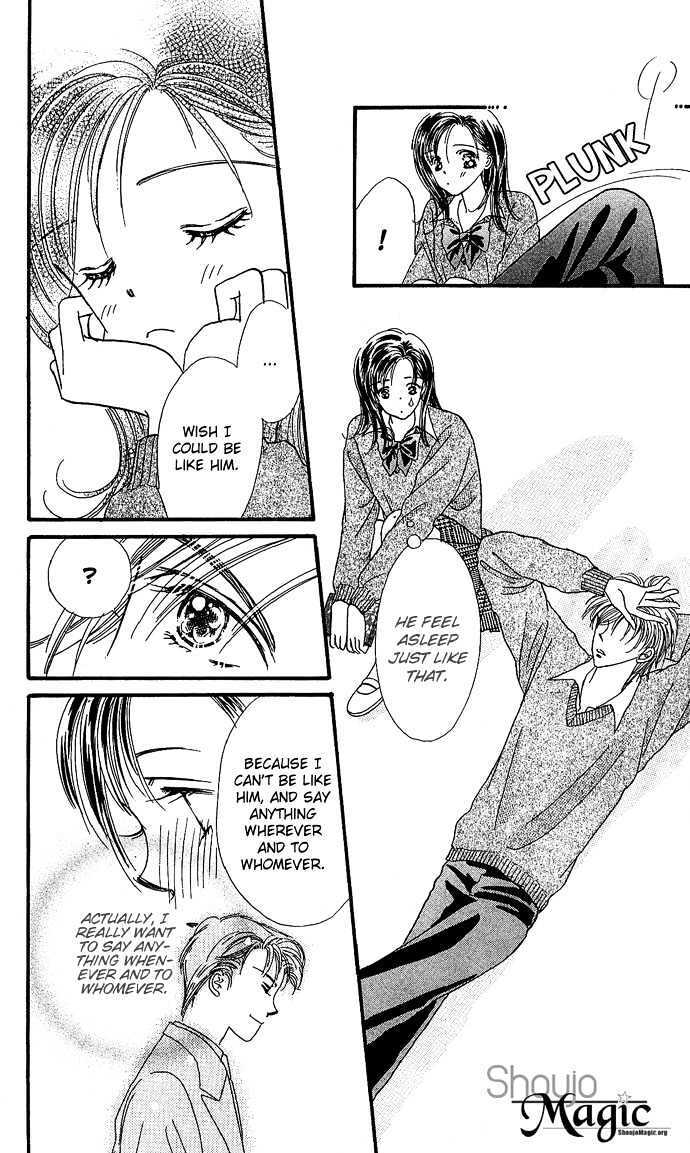 Read Shine Manga Online