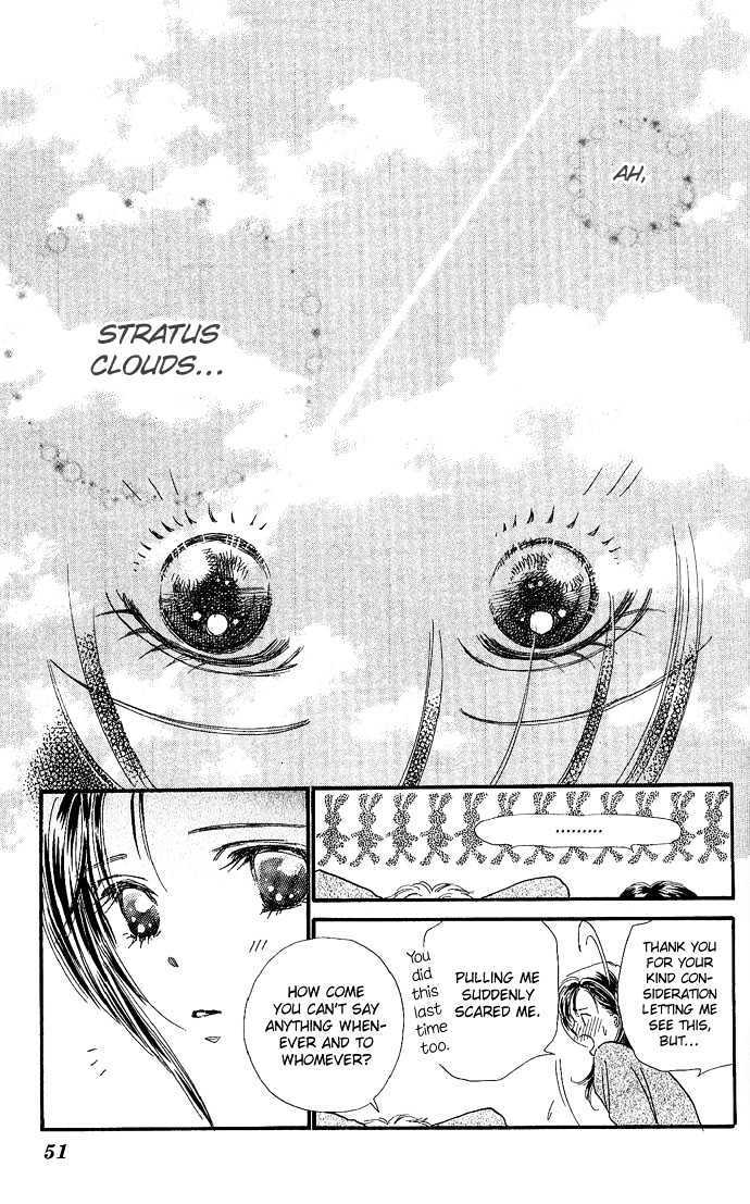 Read Shine Manga Online