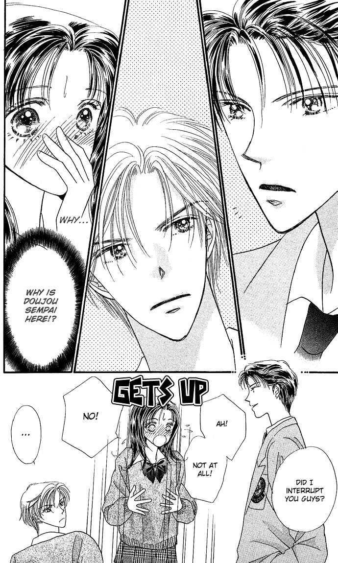 Read Shine Manga Online