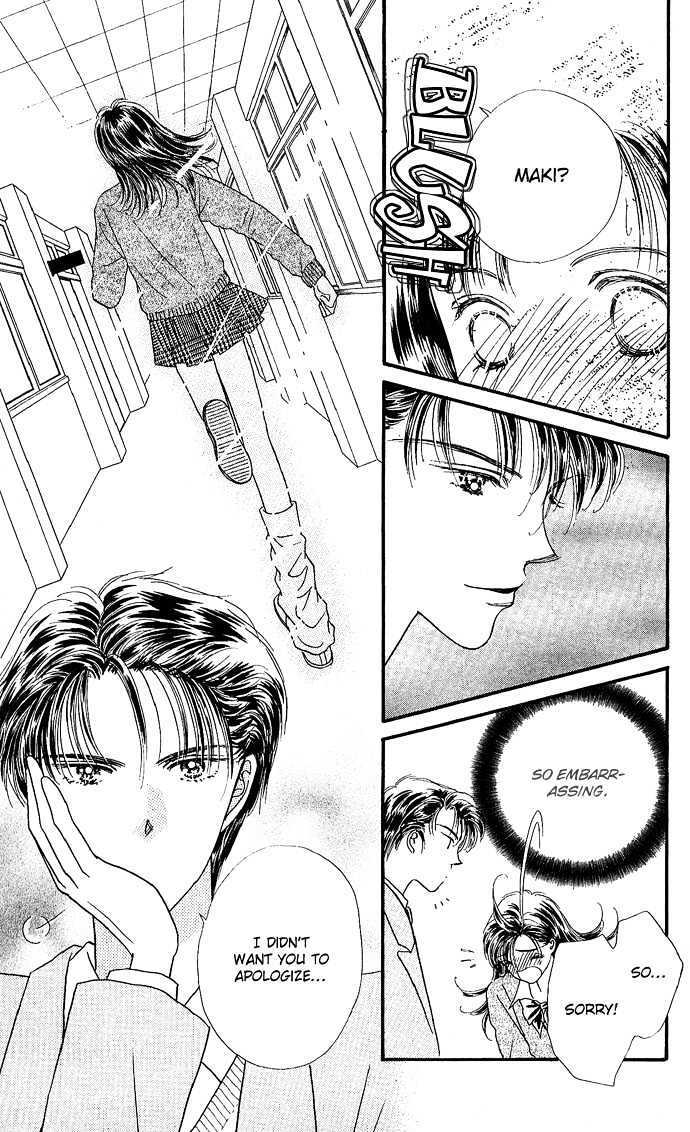 Read Shine Manga Online