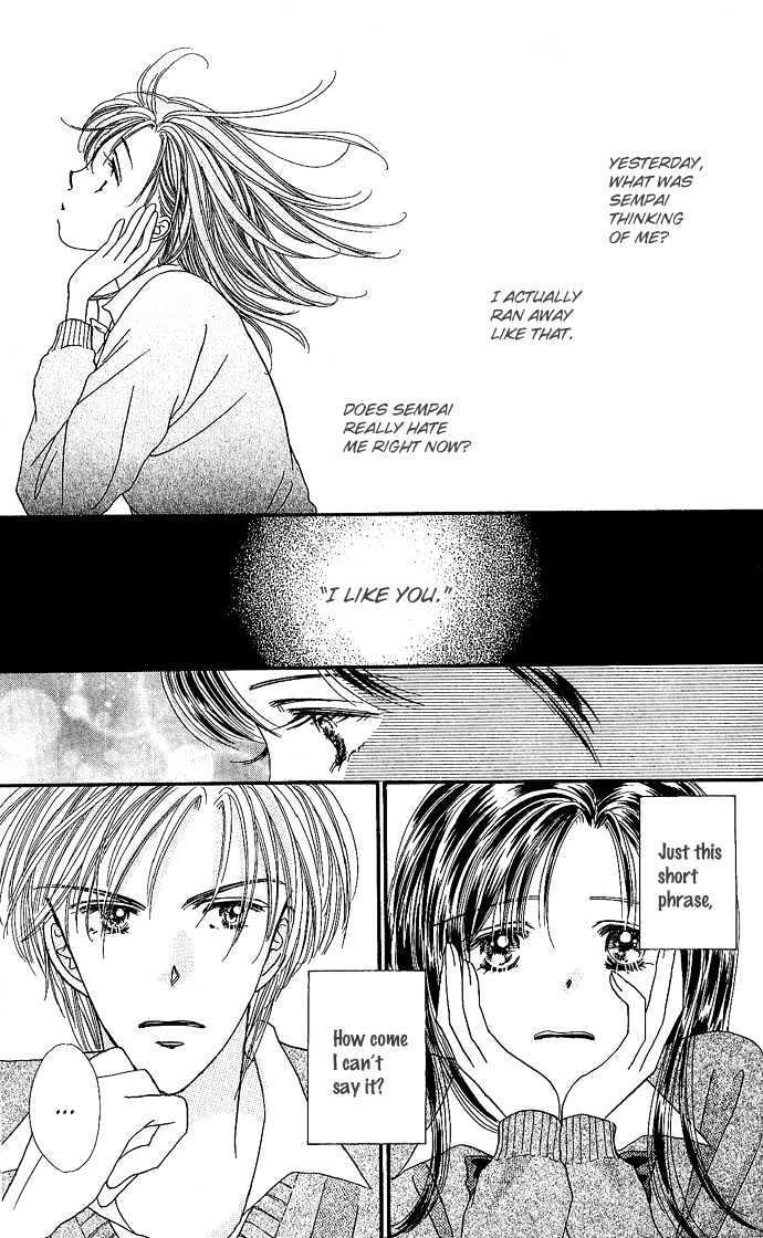 Read Shine Manga Online