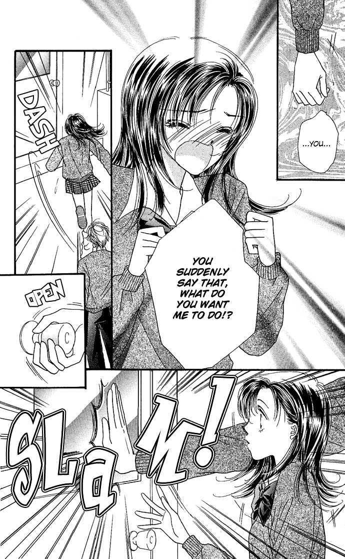 Read Shine Manga Online