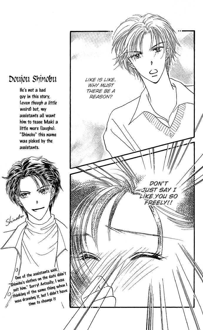 Read Shine Manga Online