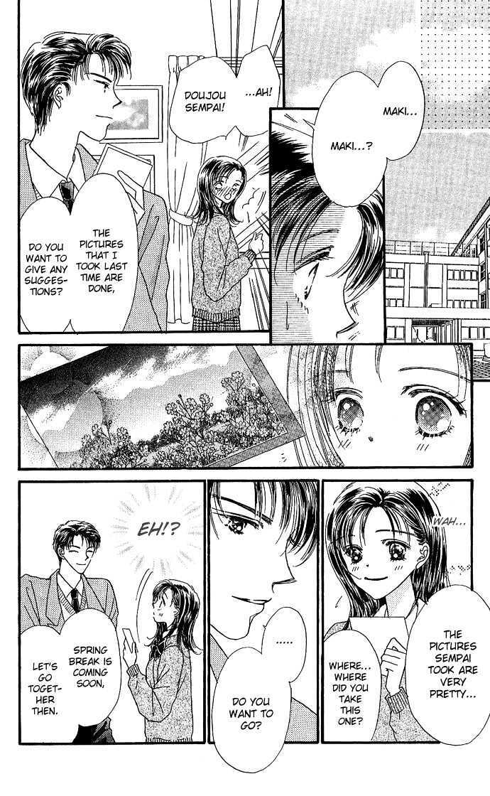 Read Shine Manga Online