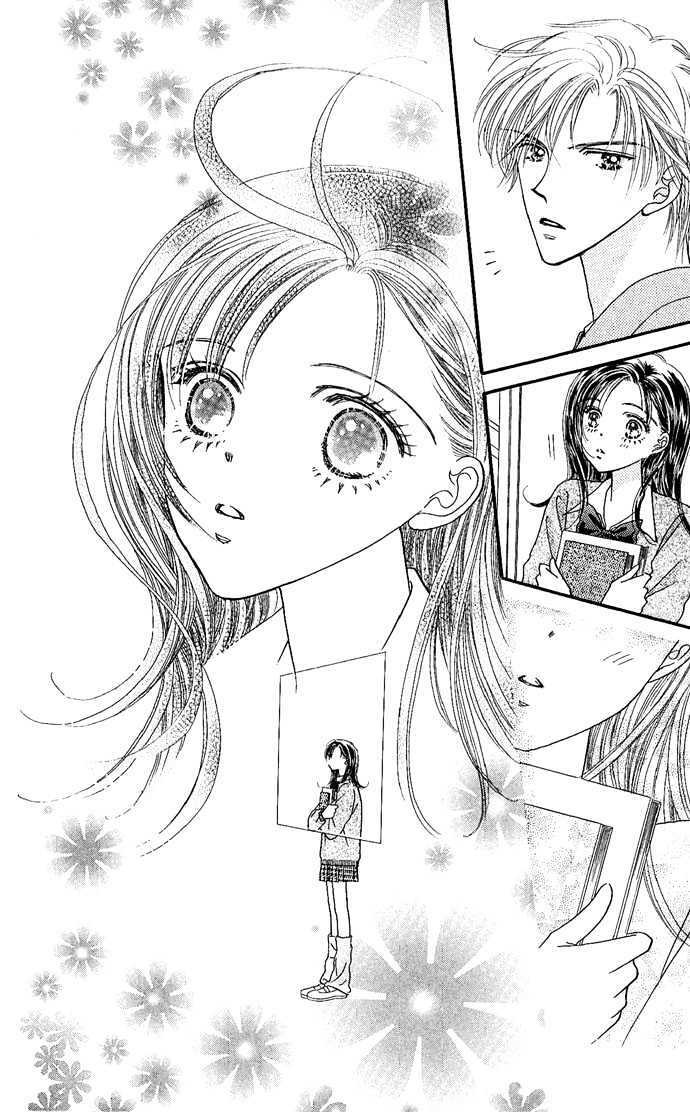 Read Shine Manga Online