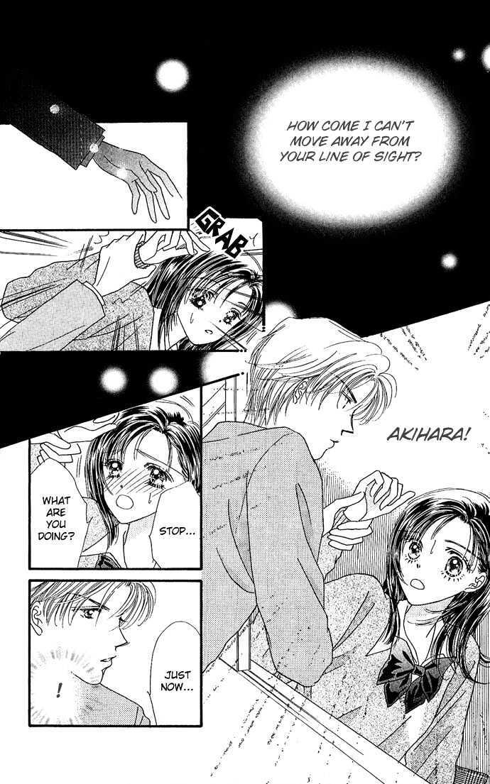 Read Shine Manga Online