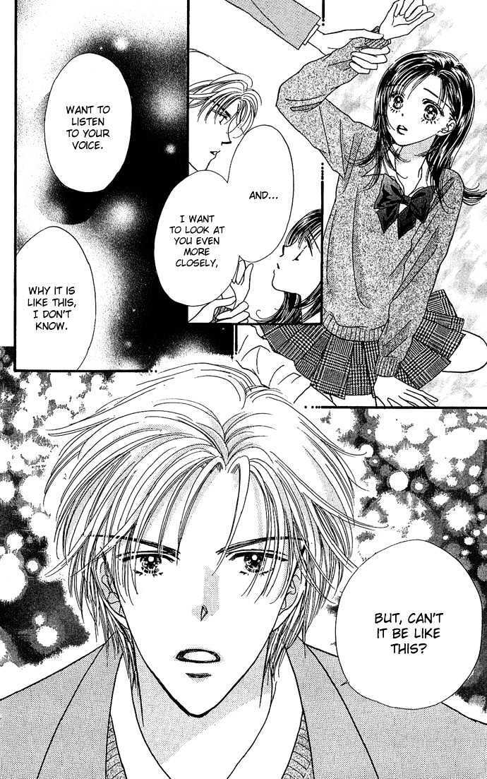 Read Shine Manga Online