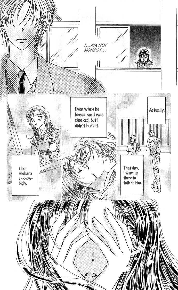 Read Shine Manga Online