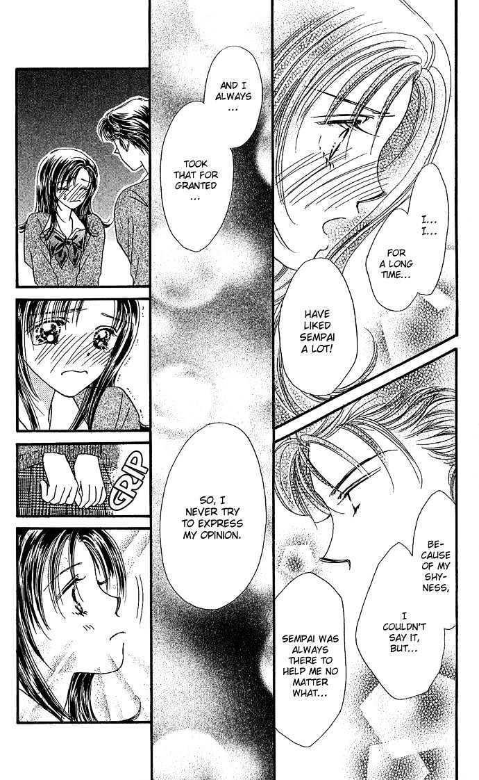 Read Shine Manga Online