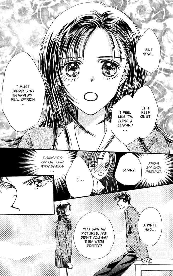 Read Shine Manga Online