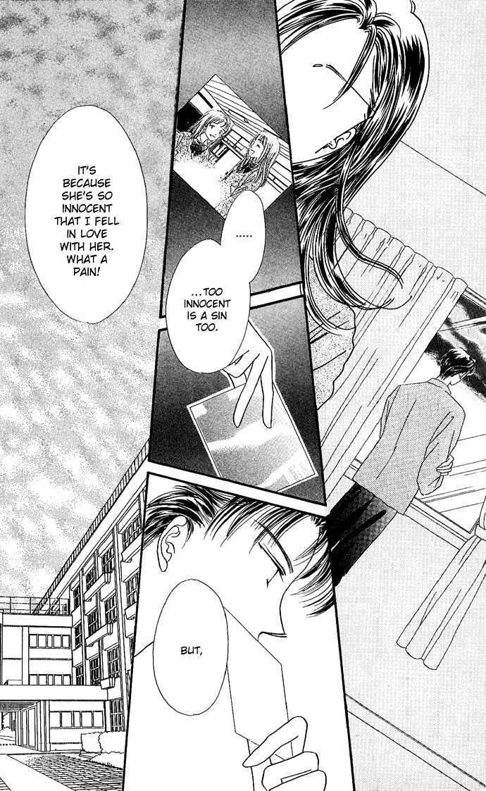 Read Shine Manga Online