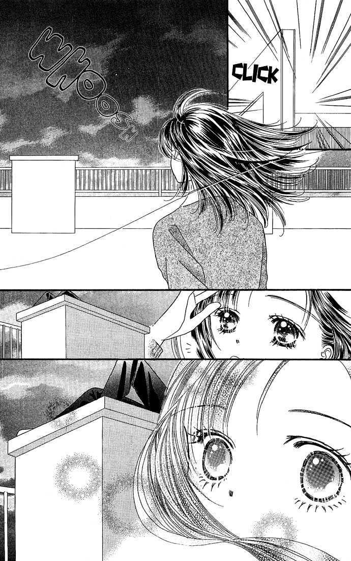 Read Shine Manga Online