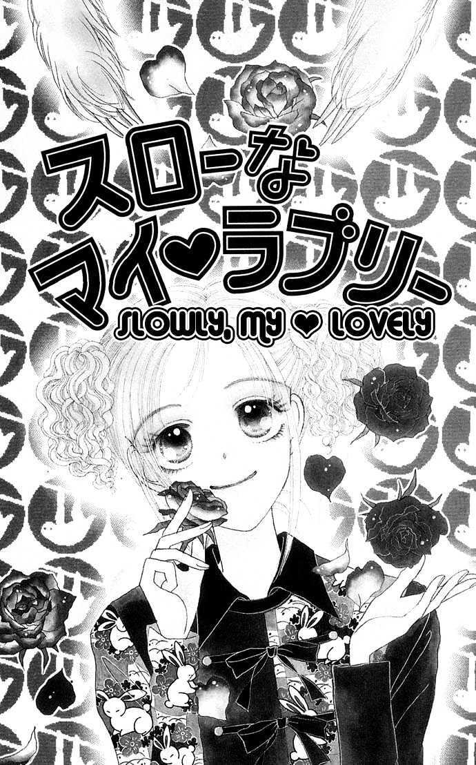 Read Shine Manga Online