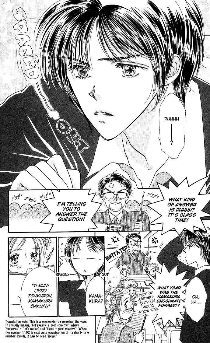 Read Shine Manga Online