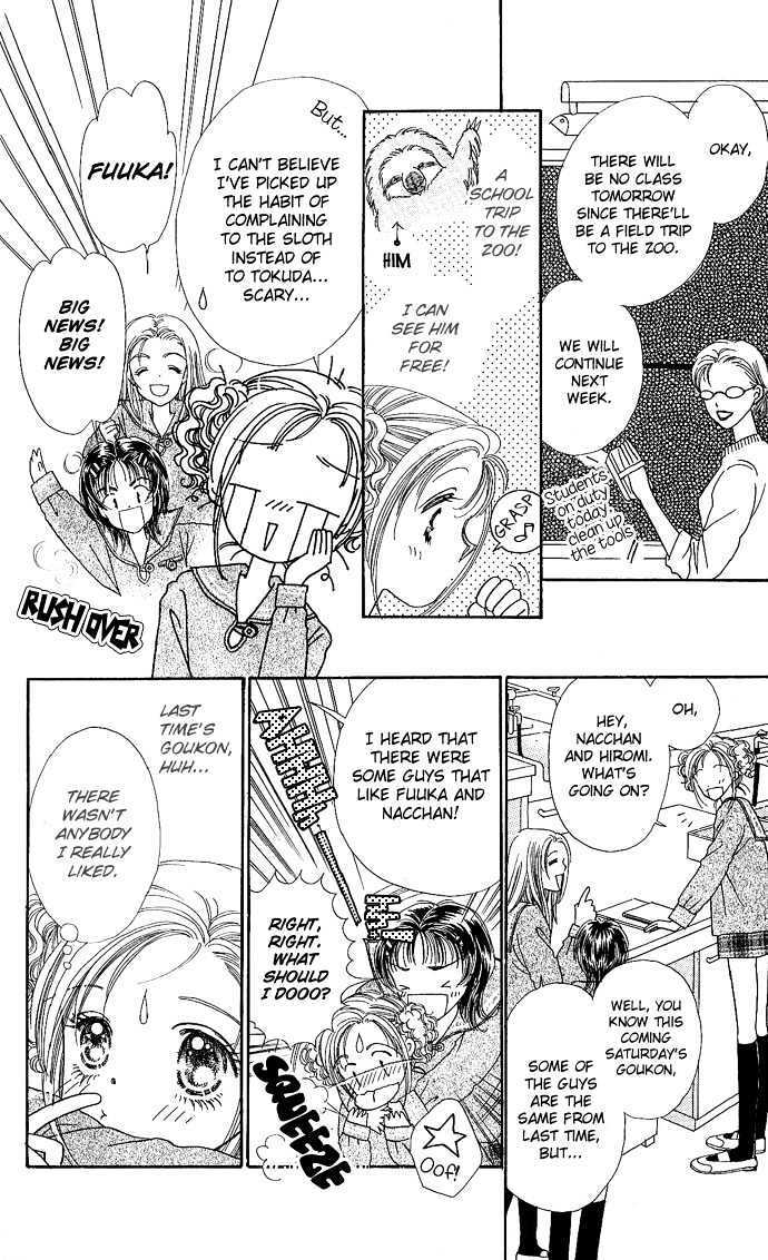 Read Shine Manga Online