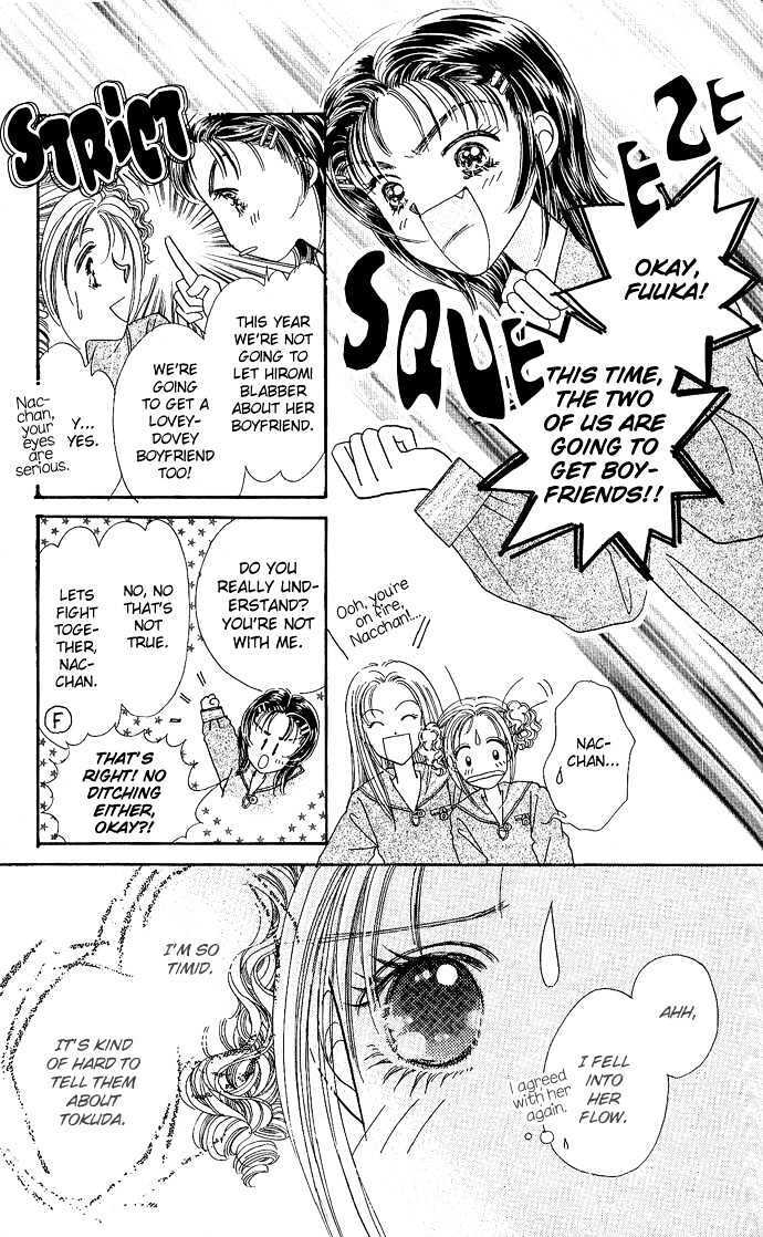 Read Shine Manga Online