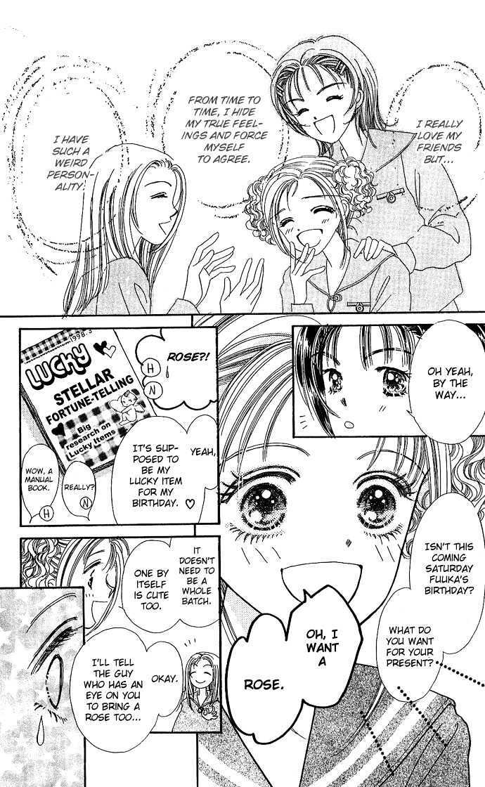 Read Shine Manga Online