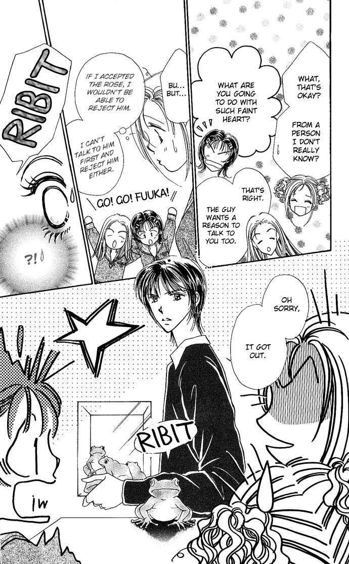 Read Shine Manga Online