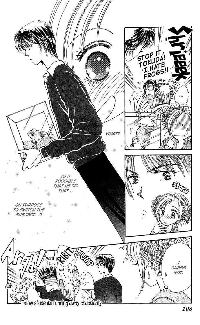 Read Shine Manga Online