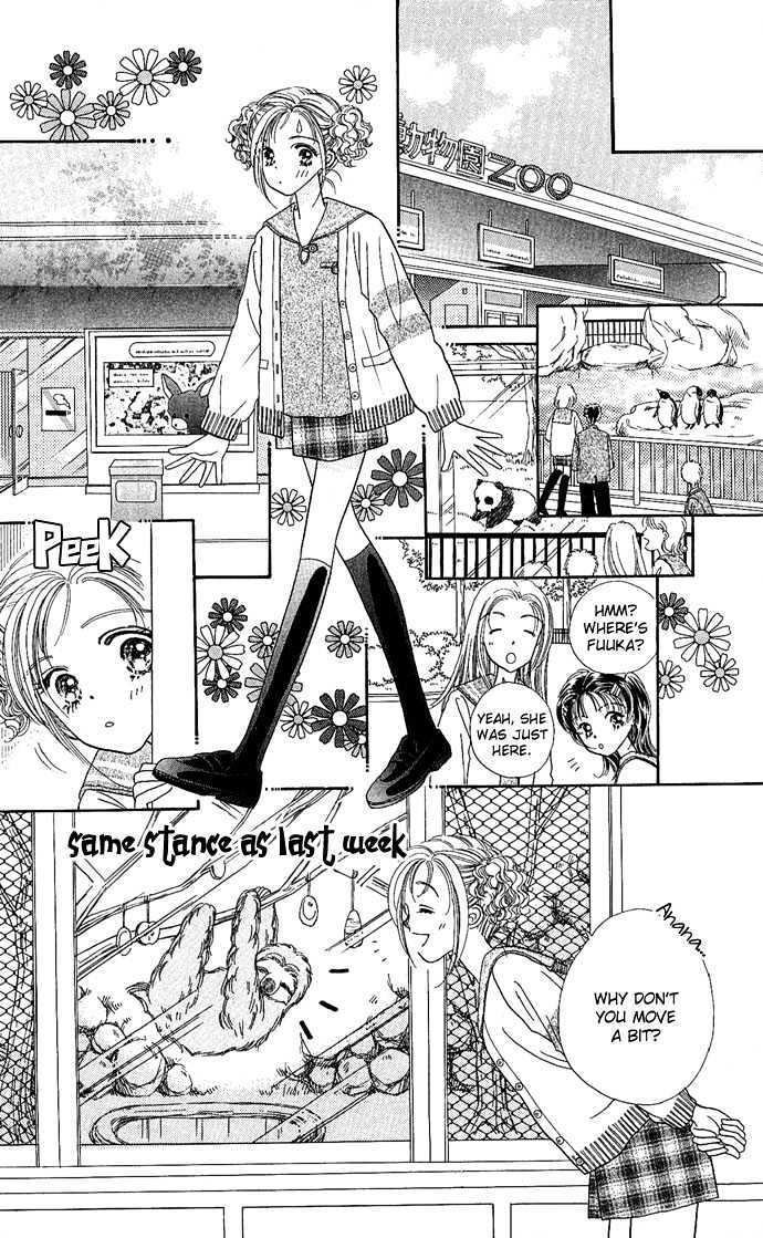Read Shine Manga Online