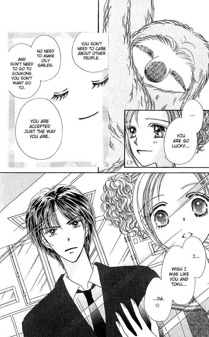 Read Shine Manga Online