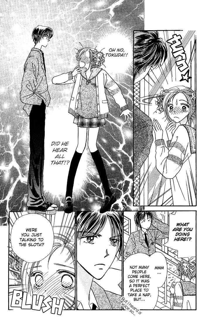 Read Shine Manga Online