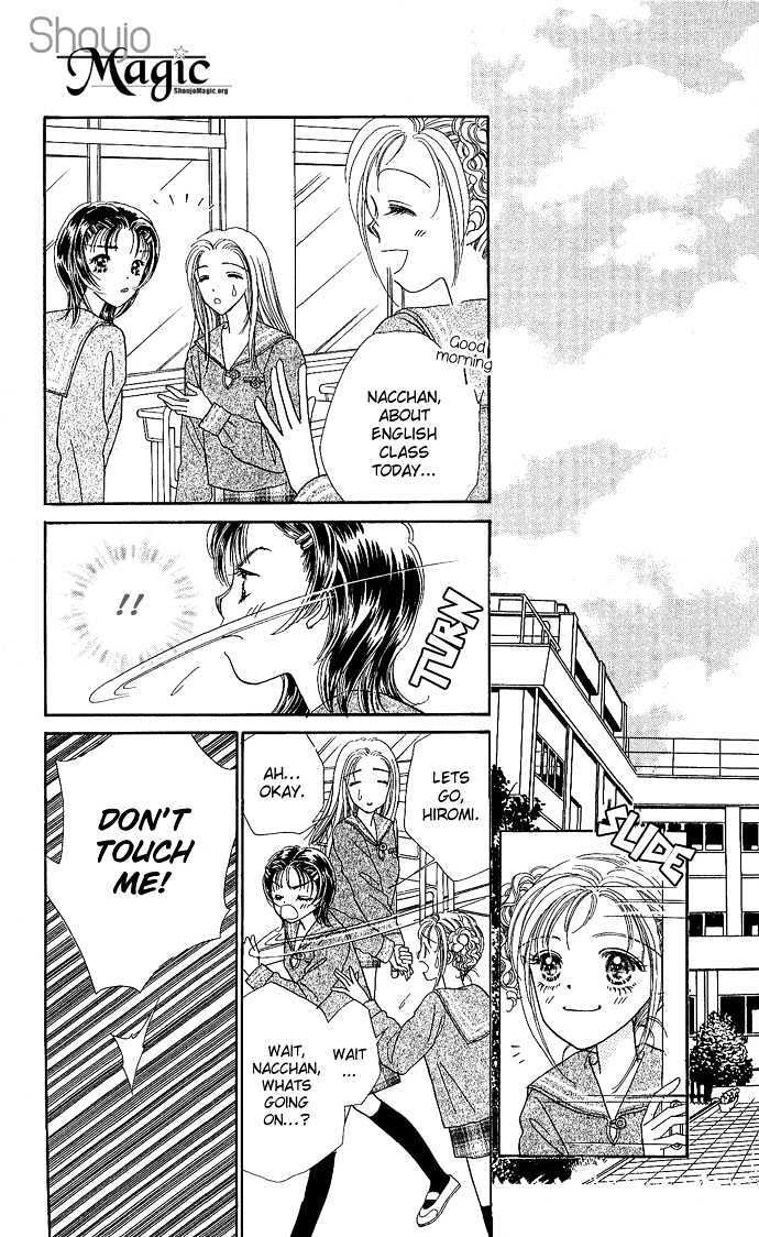 Read Shine Manga Online