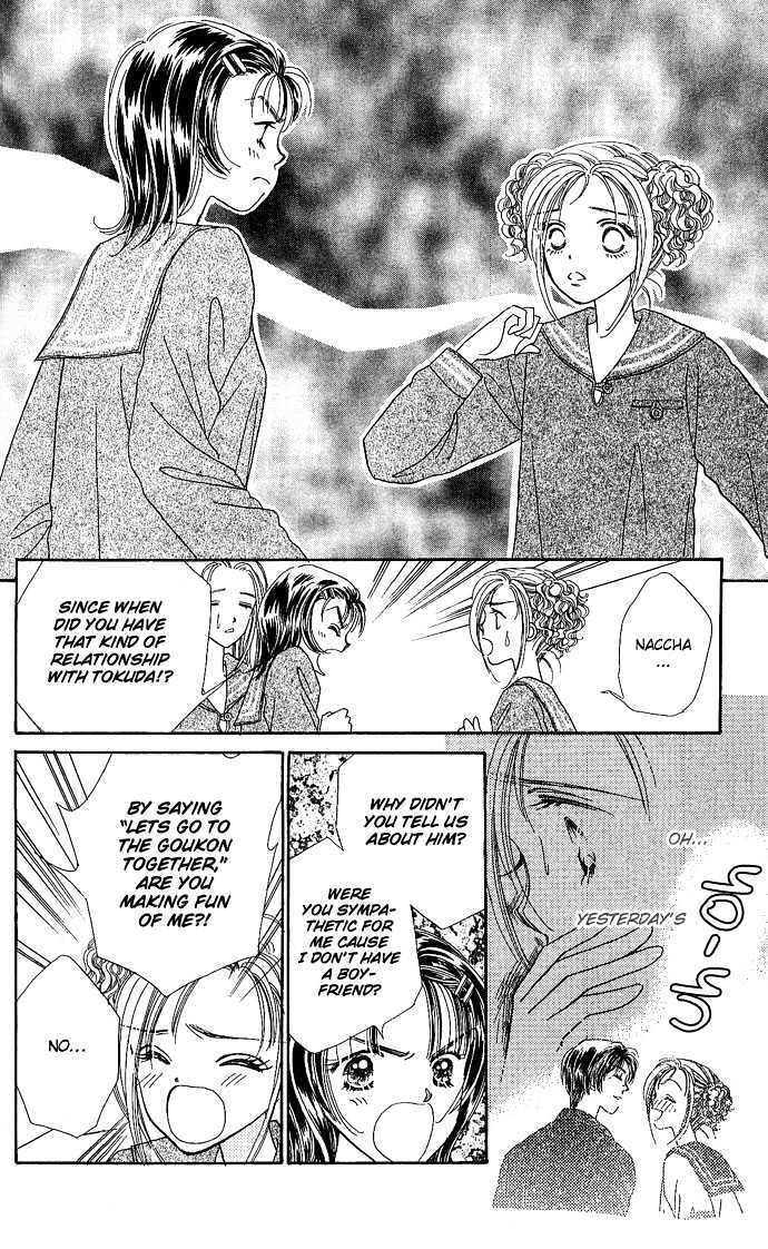 Read Shine Manga Online