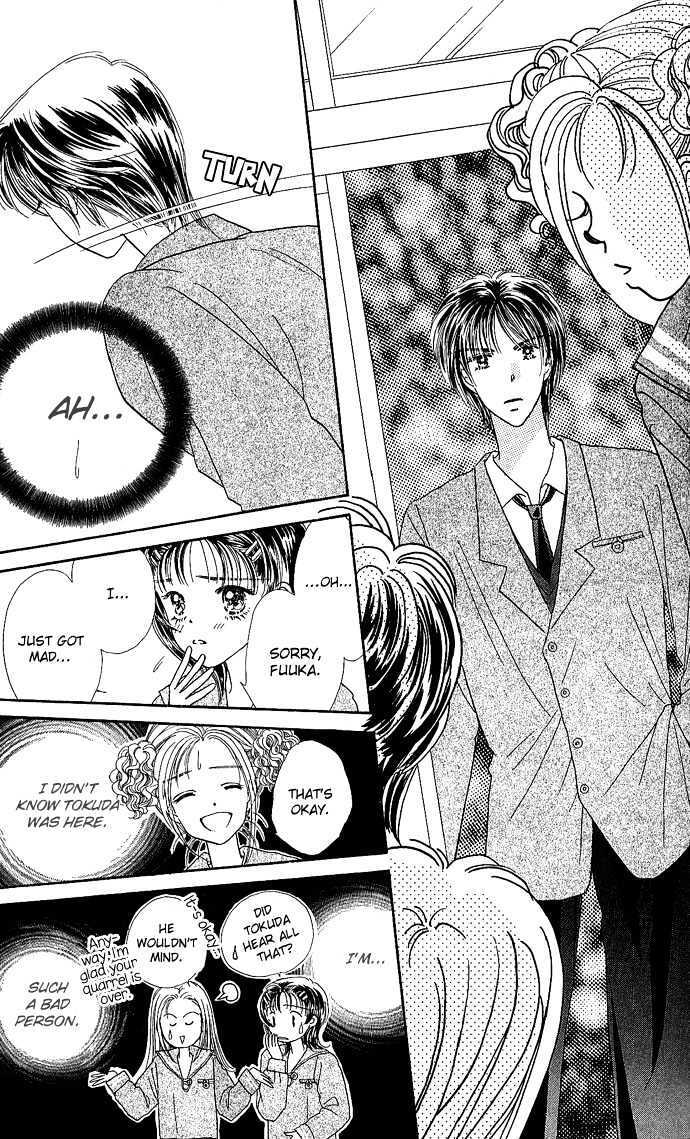 Read Shine Manga Online